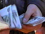 Министр экономики Подмосковья поднимает зарплаты до тысячи долларов в месяц