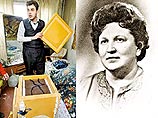 Семь месяцев Даниил Федоренко (на фото слева) хранил мозг бабушки у себя дома Семь месяцев Даниил Федоренко (на фото слева) хранил мозг бабушки у себя дома