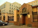 Генпрокуратура РФ направила в Италию документы по экстрадиции бывшего финдиректора ЮКОСа Голубовича Генпрокуратура РФ направила в Италию документы по экстрадиции бывшего финдиректора ЮКОСа Голубовича
