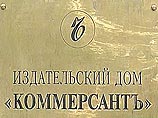 В лондонском суде Березовский раскрыл значение глагола "мочить" В лондонском суде Березовский раскрыл значение глагола "мочить"