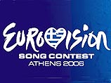 Подготовку к конкурсу "Евровидение-2006" завершила русская вечеринка в Афинах Подготовку к конкурсу "Евровидение-2006" завершила русская вечеринка в Афинах