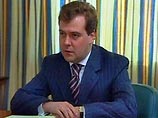 Дмитрий Медведев возглавит правительственную комиссию по развитию цифрового телерадиовещания Дмитрий Медведев возглавит правительственную комиссию по развитию цифрового телерадиовещания