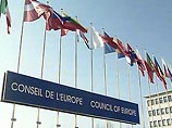 В Страсбурге в четверг открывается сессия Комитета министров Совета Европы на уровне министров иностранных дел 46 государств-членов организации