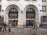 С четверга почти на год закрывается на реконструкцию один из выходов станции "Арбатская" Арбатско-Покровской линии московского метро