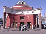 Один из выходов станции московского метро "Арбатская" закрывается на реконструкцию Один из выходов станции московского метро "Арбатская" закрывается на реконструкцию