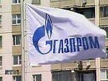 Немецкая Eon отказалась пускать "Газпром" в Европу в обмен на российский газ