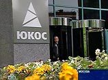 ЮКОС просит суд в США снять запрет на продажу активов ЮКОС просит суд в США снять запрет на продажу активов