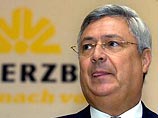 Германия закрывает дело против главы Commerzbank Германия закрывает дело против главы Commerzbank