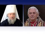 Митрополит Кирилл и Бенедикт XVI договорились об объединении усилий двух Церквей в деле защиты семьи и ценности жизни