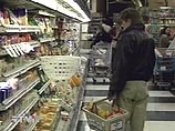 Среднестатистический житель США поедает за год около 3 тонн пищи Среднестатистический житель США поедает за год около 3 тонн пищи