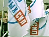 Лидеры Союза правых сил, Республиканской партии и партии "Развитие предпринимательства" Никита Белых, Владимир Рыжков и Иван Грачев объявили об объединении с целью создания новой демократической партии Лидеры Союза правых сил, Республиканской партии и партии "Развитие предпринимательства" Никита Белых, Владимир Рыжков и Иван Грачев объявили об объединении с целью создания новой демократической партии