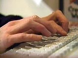 Суд Англии решает вопрос об экстрадиции в США хакера, взломавшего компьютеры NASA и Пентагона в поисках НЛО Суд Англии решает вопрос об экстрадиции в США хакера, взломавшего компьютеры NASA и Пентагона в поисках НЛО
