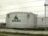 ЮКОС хочет продать Mazeikiu nafta польской PKN Orlen ЮКОС хочет продать Mazeikiu nafta польской PKN Orlen