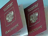 Федеральная миграционная служба перешла на усиленный график работы, чтобы обеспечить паспортами всех желающих Федеральная миграционная служба перешла на усиленный график работы, чтобы обеспечить паспортами всех желающих