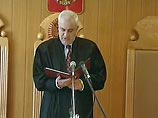 На суде по делу бесланского террориста продолжается оглашение показаний потерпевших На суде по делу бесланского террориста продолжается оглашение показаний потерпевших