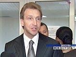 WSJ: От охлаждения в отношениях России и США могут пострадать крупнейшие коммерческие сделки WSJ: От охлаждения в отношениях России и США могут пострадать крупнейшие коммерческие сделки