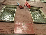 Представители секс-меньшинств обжаловали запрет властей на проведение гей-парада Представители секс-меньшинств обжаловали запрет властей на проведение гей-парада