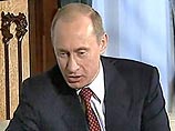 Путин: Чрезмерное число легионеров не должно закрывать дорогу российским мастерам Путин: Чрезмерное число легионеров не должно закрывать дорогу российским мастерам