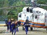 Вертолет КА-32 МЧС России в субботу подключился к поиску группы туристов из Ярославля, пропавших в Адыгее, сообщил агентству "Интерфакс" представитель Адыгейского поисково-спасательного отряда МЧС России