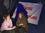 "Единая Россия" займется проблемами обманутых дольщиков "Единая Россия" займется проблемами обманутых дольщиков