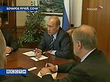 Президент России Владимир Путин провел сегодня регулярное совещание с постоянными членами Совета безопасности РФ