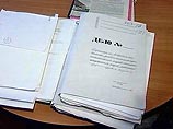 В Нижневартовске отец-алкоголик выбросил сына с восьмого этажа В Нижневартовске отец-алкоголик выбросил сына с восьмого этажа