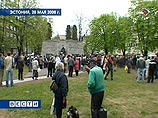 В Таллине осквернен монумент Воину-Освободителю - вандал задержан В Таллине осквернен монумент Воину-Освободителю - вандал задержан