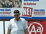 На референдуме о независимости Черногории на данный момент проголосовали свыше 30 процентов лиц, внесенных в списки