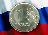 курс рубля будет повышаться в ближайшие три года