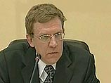 Глава Минфина РФ Алексей Кудрин советует россиянам последовать его примеру и хранить сбережения в рублях на счете в банке Глава Минфина РФ Алексей Кудрин советует россиянам последовать его примеру и хранить сбережения в рублях на счете в банке