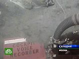 На месте падения А-320 со дна моря поднят "черный ящик" (ФОТО) На месте падения А-320 со дна моря поднят "черный ящик" (ФОТО)