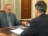 Суд в Швейцарии вынес решение: российский министр, соратник Путина, злоупотребил своим положением Суд в Швейцарии вынес решение: российский министр, соратник Путина, злоупотребил своим положением