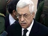 Со своей стороны, Аббас подчеркнул, что участники диалога обсудят пути достижения главной цели - создания палестинского государства со столицей в Восточном Иерусалиме