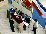 Напомним, в минувшее воскресенье в Черногории состоялся референдум по вопросу отделения от Сербии. За независимость Черногории высказались 55,5% участников референдума, тогда как сторонники сохранения государственного сообщества - 44,5%