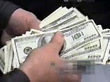 В Москве при получении взятки в 60 тыс. долларов задержан налоговый инспектор В Москве при получении взятки в 60 тыс. долларов задержан налоговый инспектор