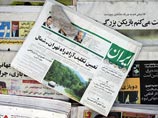 По Ирану прокатилась волна протестов против карикатуры, изображающей азербайджанцев тараканами По Ирану прокатилась волна протестов против карикатуры, изображающей азербайджанцев тараканами