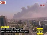 Аэропорт Стамбула охвачен пламенем Аэропорт Стамбула охвачен пламенем