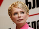 "Нам надо взять несколько дней и довести документ с президентом до логического завершения", - сказала Тимошенко. Вместе с тем сегодня же она заявила о парафировании с Соцпартией собственного проекта соглашения о коалиции