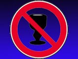 В Польше во время визита Папы Римского запретят продажу алкоголя