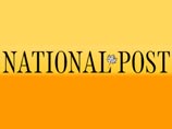 Сообщение о метках для немусульман в Иране оказалось уткой. Газета National Post принесла извинения Сообщение о метках для немусульман в Иране оказалось уткой. Газета National Post принесла извинения