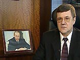 Путин наградил главу Минюста РФ Чайку орденом "За заслуги перед Отечеством" Путин наградил главу Минюста РФ Чайку орденом "За заслуги перед Отечеством"