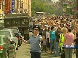 25 мая 2005 года из-за аварии в московской энергосистеме без электричества остались 26% потребителей Москвы, часть Тульской, Смоленской, Рязанской и Калужской областей