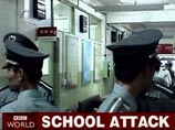 В Китае убийца захватил в заложники учеников начальной школы: 1 ребенок погиб