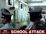 В Китае убийца захватил в заложники учеников начальной школы: 1 ребенок погиб В Китае убийца захватил в заложники учеников начальной школы: 1 ребенок погиб