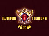 Налоговики Москвы создали базу недобросовестных налогоплательщиков Налоговики Москвы создали базу недобросовестных налогоплательщиков