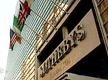 Аукционный дом Sotheby's откроет свой первый офис в Москве Аукционный дом Sotheby's откроет свой первый офис в Москве