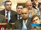 Украинский парламент нового созыва приступил к работе