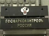 Возбуждено дело в отношении банды сотрудников наркоконтроля, занимавшихся разбоем Возбуждено дело в отношении банды сотрудников наркоконтроля, занимавшихся разбоем