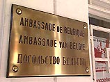 Сотрудник бельгийского посольства сломал нос московскому милиционеру Сотрудник бельгийского посольства сломал нос московскому милиционеру