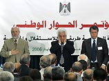 Глава ПНА дал "Хамасу" 10 дней на то, чтобы признать Израиль